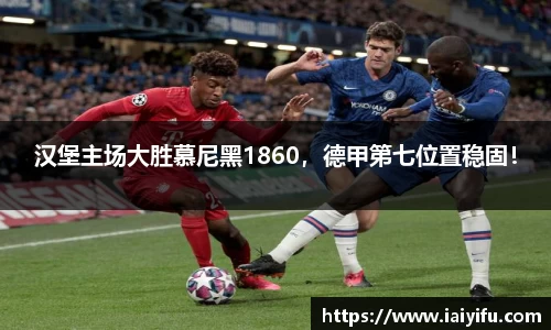 乐竞体育