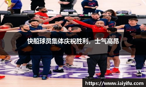 乐竞体育