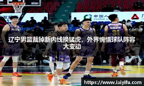 乐竞体育