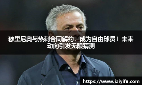 乐竞体育官网