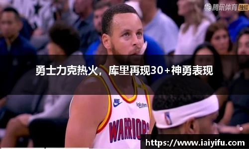 乐竞体育网址