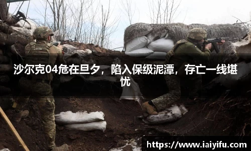 乐竞体育平台