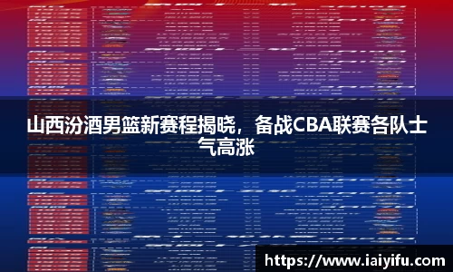 乐竞体育官网