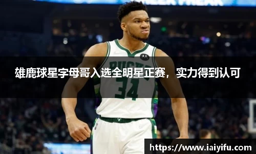 乐竞体育网址