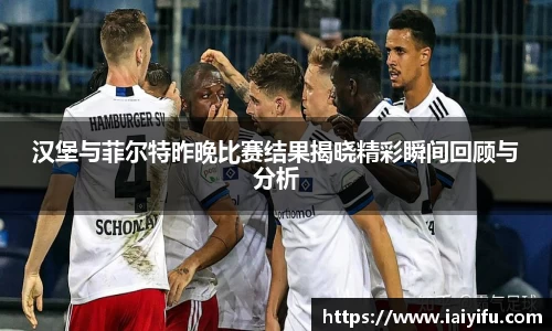 乐竞体育网址
