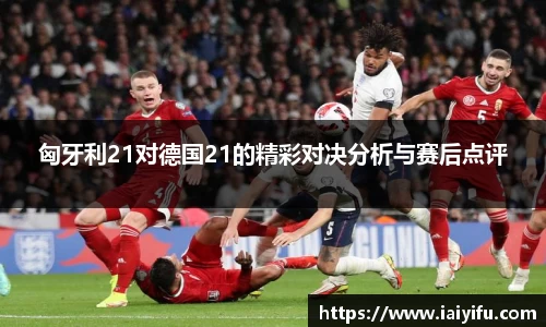 乐竞体育平台