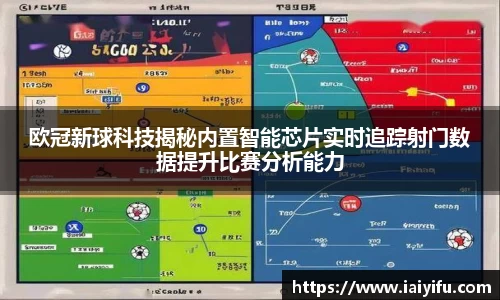 乐竞体育官网