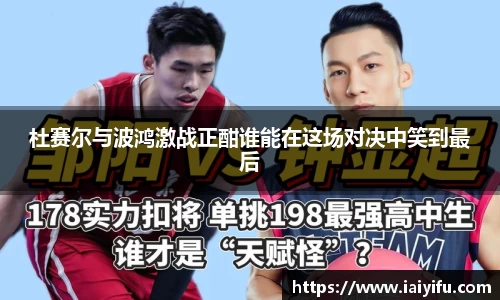 乐竞体育官网