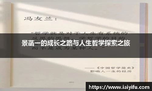 乐竞体育网址