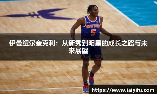 乐竞体育网址