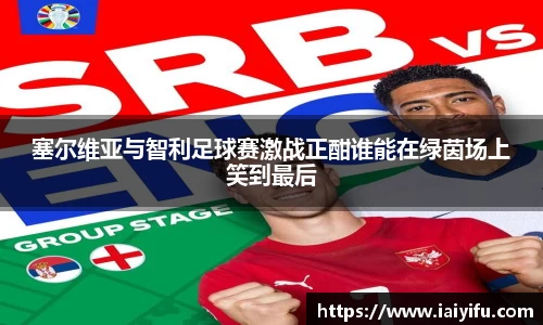 乐竞体育官网
