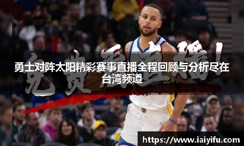 乐竞体育网址