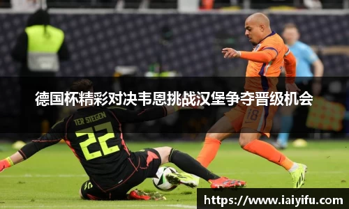 乐竞体育官网