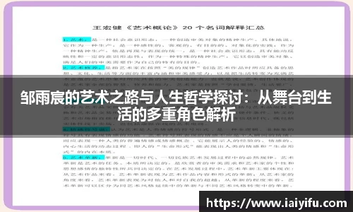 乐竞体育网址