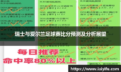 乐竞体育官网