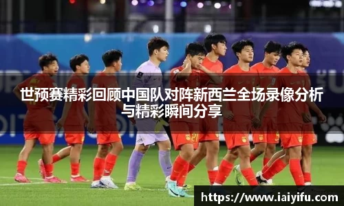 乐竞体育官网