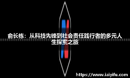 乐竞体育平台