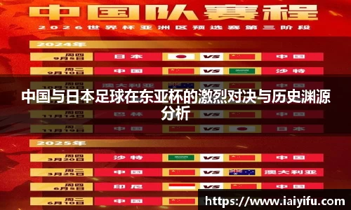 乐竞体育平台