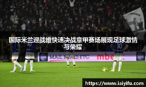 乐竞体育网址