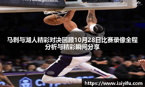 乐竞体育