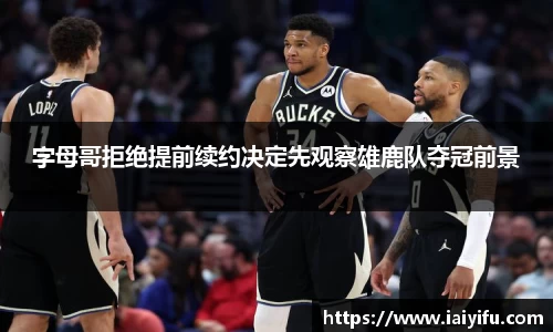 乐竞体育官网