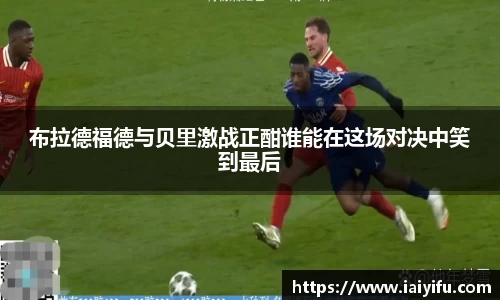乐竞体育网址
