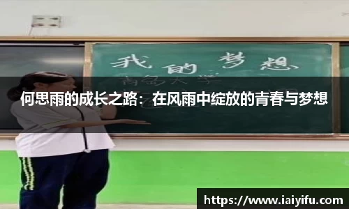 乐竞体育平台