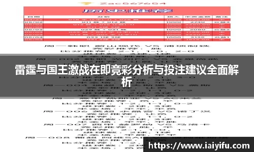 乐竞体育官网