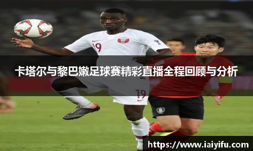 乐竞体育网址