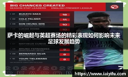 乐竞体育平台