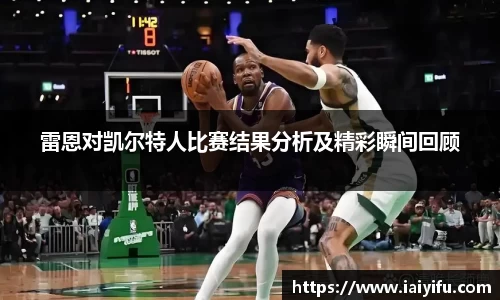 乐竞体育网址