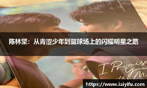 乐竞体育