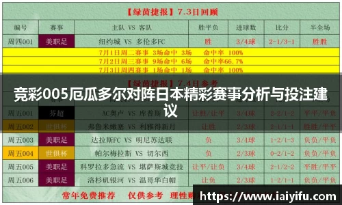 乐竞体育网址
