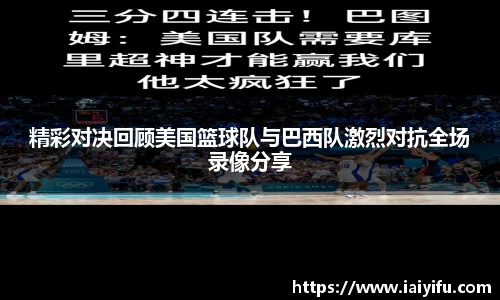 乐竞体育网址