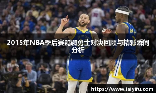 乐竞体育