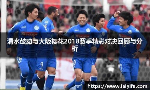乐竞体育官网