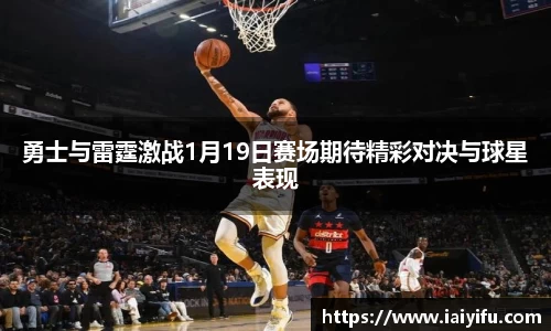 乐竞体育官网