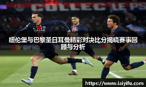 乐竞体育官网