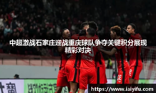 乐竞体育网址