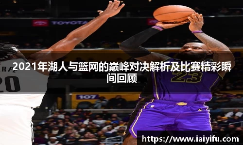 乐竞体育