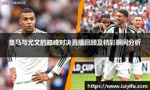 乐竞体育