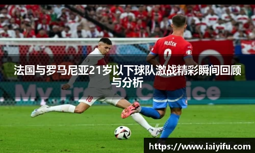 乐竞体育