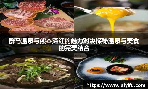乐竞体育网址