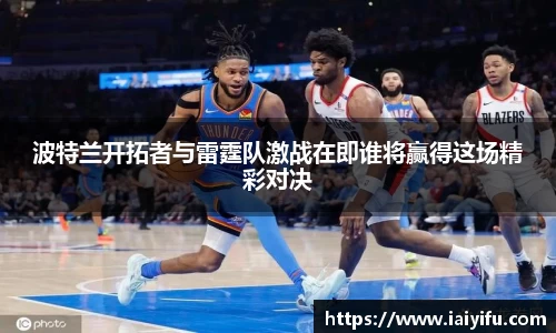 乐竞体育官网