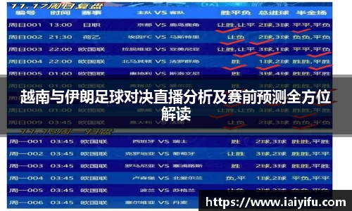 乐竞体育网址