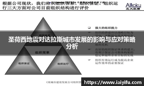 乐竞体育