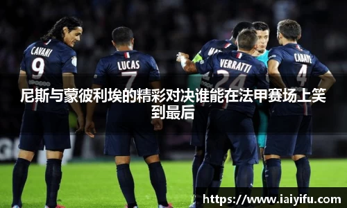 乐竞体育