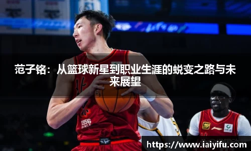 乐竞体育