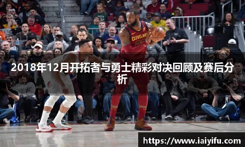 乐竞体育平台