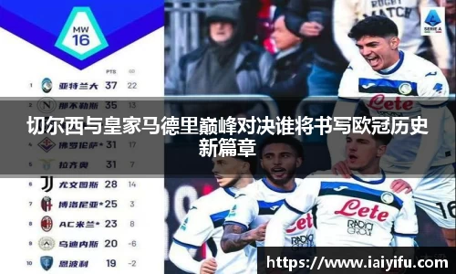 乐竞体育官网